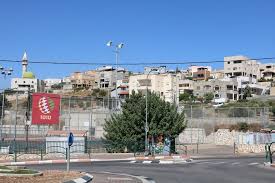  | موسوعة القرى الفلسطينية